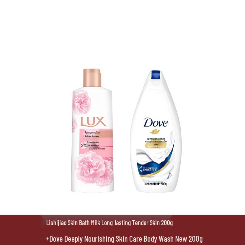 Lux Shower Milk Duo Pack