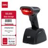 Wireless 1D Barcode Scanner