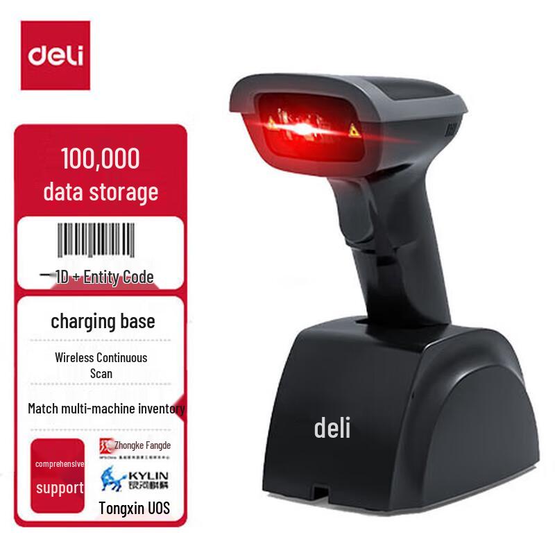 Deli Wireless 1D Barcode Scanner