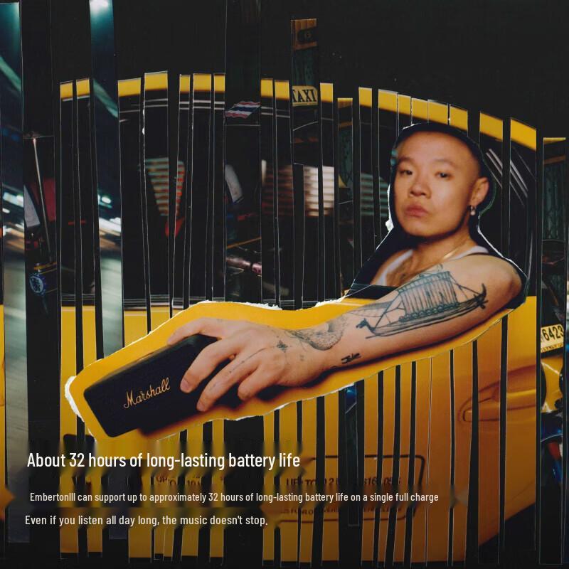 Marshall Emberton III Portable Bluetooth Speaker CN plug (adapter included)