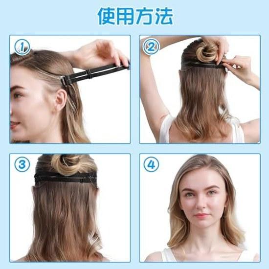 Doyime Lift-Up Band Face Lift (3-piece Set) Clips Tape Easy Use Adjustable Ladies