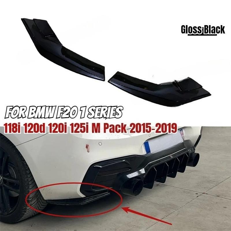 Für BMW F20 1er 118i 120d 120i 125i M Paket 2015-2019 Glänzend Schwarz Heckstoßstange Seitenansätze LCI Seitendiffusor Auspuffblenden