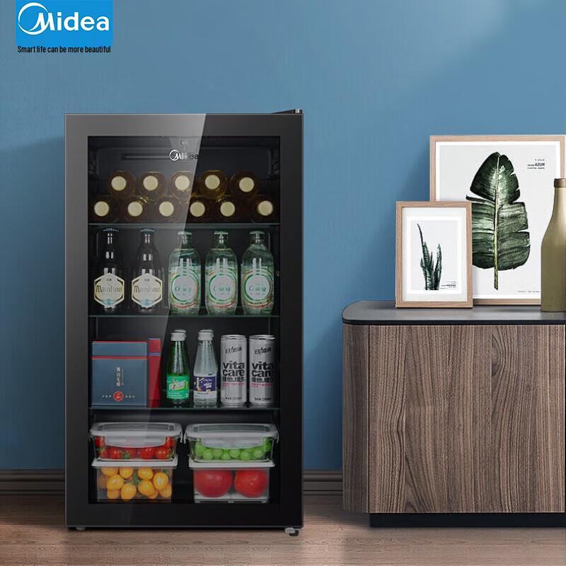Midea 95L Mini Wine Refrigerator