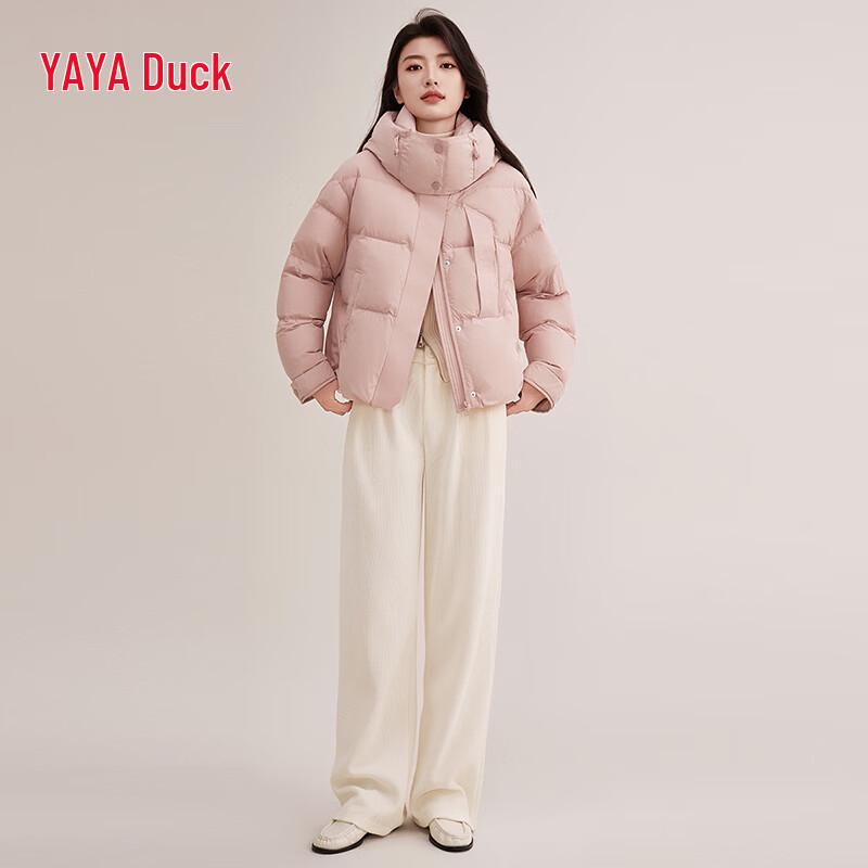 Yaya Damska krótka kurtka puchowa z kapturem