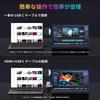 KEEPTIME Mobile 4K Resolution Portable Gaming Matte IPS LCD sRGB Wide Color VESA Compatible with and Includes Magnetic Protective Cover Monitor,