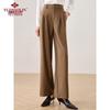 Yu Zhaolin Damen High-Waist Gerade Bein Fließende Hose - Karamell