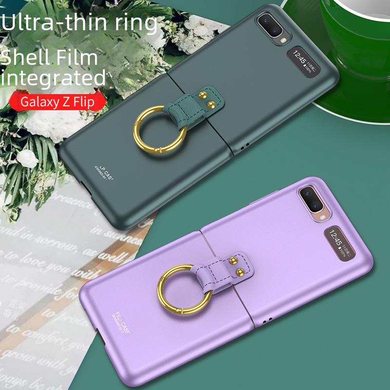 "Slim Läder Magnetiskt Fodral för Samsung Z Flip6/5, Z Flip4/3 - Vikbart, Trådlös Laddning, Fallskydd"