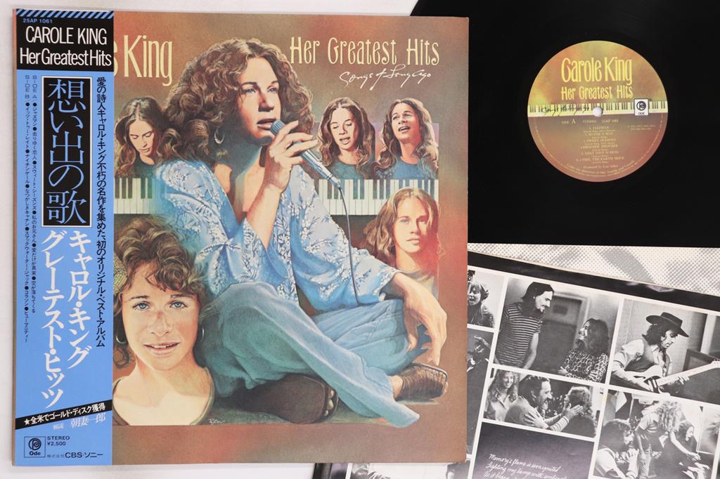 LP Record CAROL KING - Her Greatest Hits 25AP1061 Ode 1978 Japan Obi Rock Used