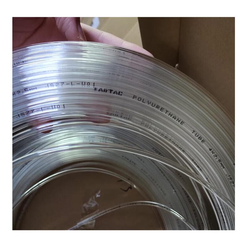 AIRTAC PU Air Hose