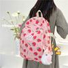 Cartoon Strawberry Printed Backpack New Cute Little Fresh Girl Heart Junior High School Student College Student Schoolbag