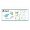 Nissenko Japanese Style Local Tenugui Towel Okinawa  TU-725 Approx. 34x90cm 100% Cotton Made In Japan