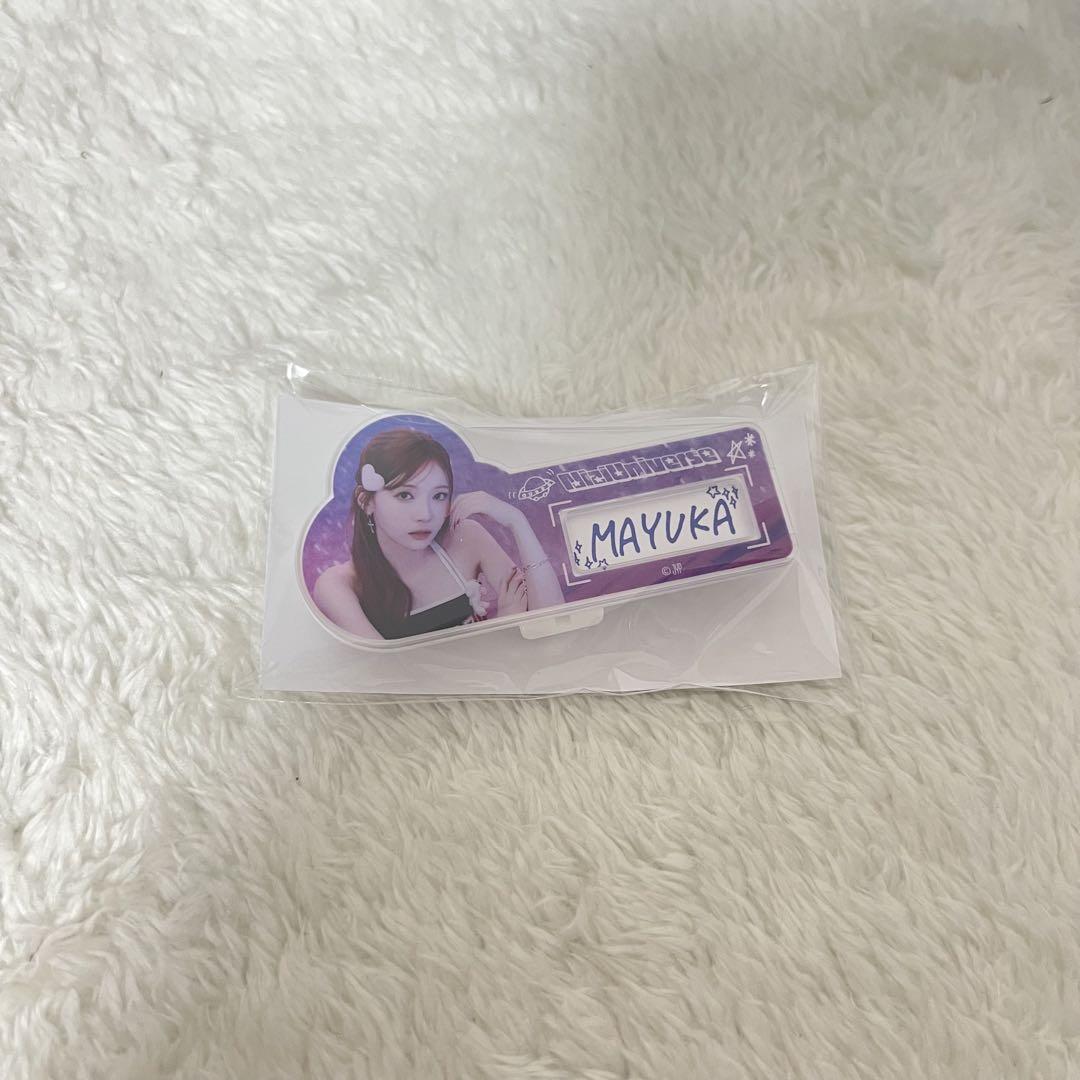 

[USED] NiziU Mayuka D Prize