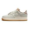 Nike Air Force 1 07 Tassels Herren Sneakers Creme Light-Bone Sail HF5697-001