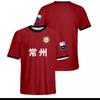 Mens Womens Kids Soccer Jersey Short Sleeve T-Shirt Breathable Quick Dry Mesh Fabric Team City Print