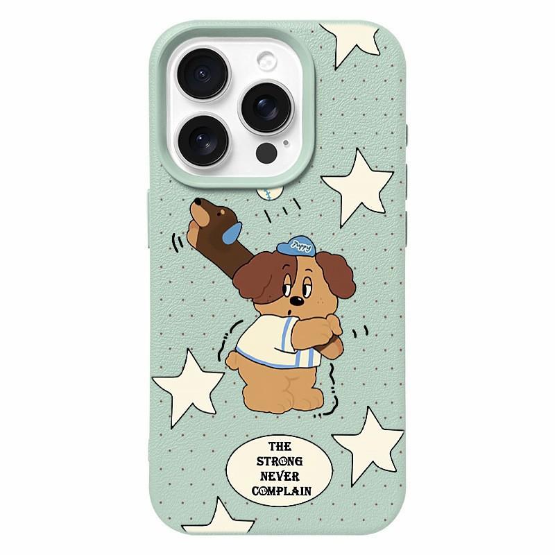 Applicable To IPhone16promax Mobile Phone Case Apple 14/15pro Cartoon Ins Niche Couple Doodle Puppy