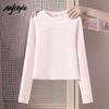 MJ STYLE Women's Slim-Fit Quick-Dry Ice Silk Long-Sleeve Sports T-Shirt