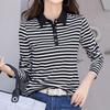 Navava Men S caSual STripe BuTTon Down Long Sleeve T ShirT nT2892
