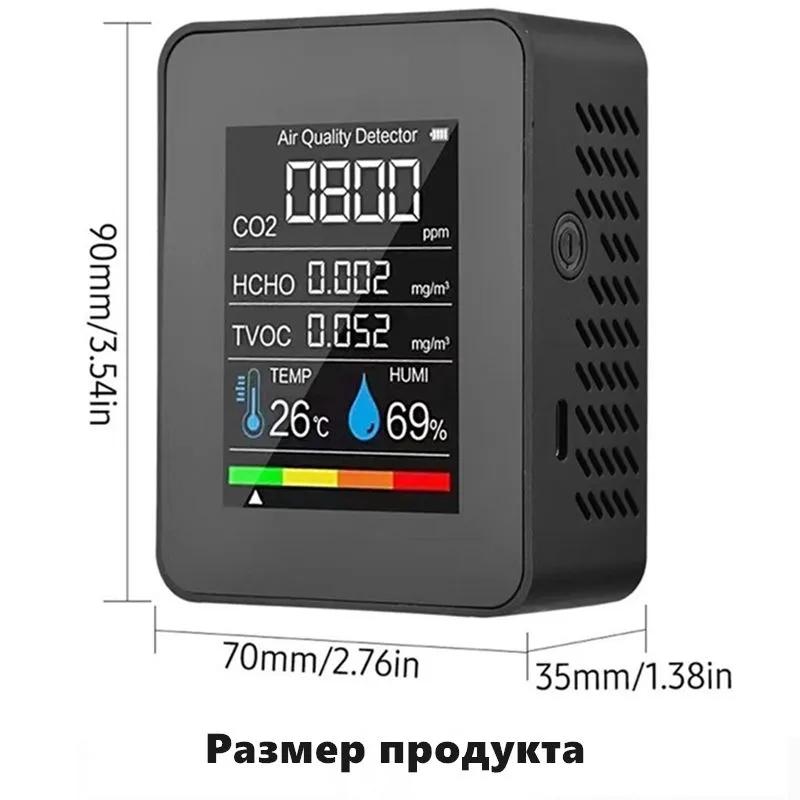 Book reading lamp, wireless lamp around the neck for connection, for hand-held, flexible lamp, LED