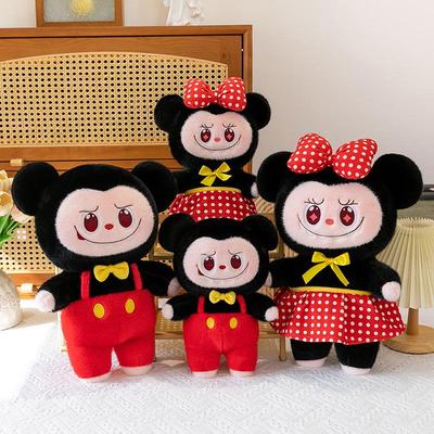Cross-Border Stitch Boo Mickey & Minnie Plush Doll - Creative Children's Gift