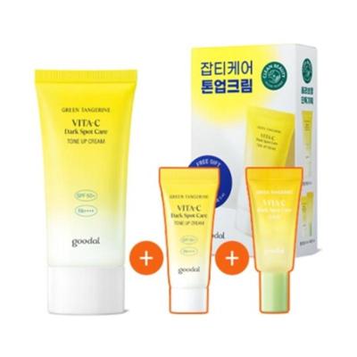 Green Tangerine Vita-C Dark Spot Tone-Up Cream 50ml Set (Includes 5ml Tone-Up Cream + 5ml Serum)​