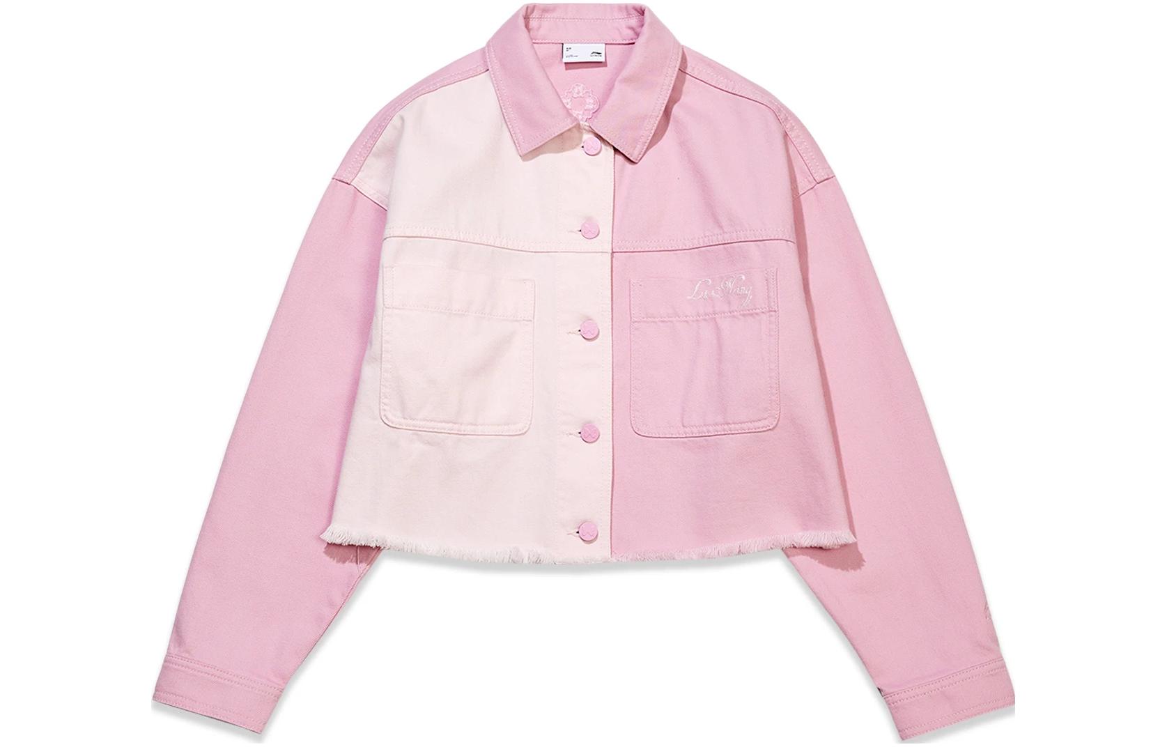 Li Ning Sports Trendy Collection Denim Jacket Women s Pink AJDT170-1 XL