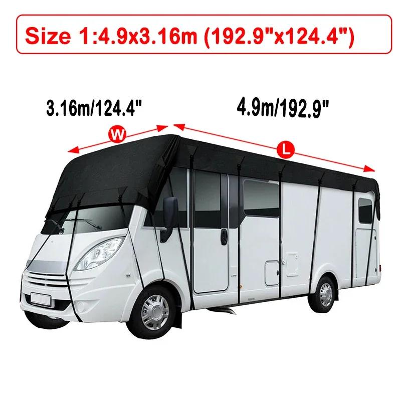 Universal Caravan RV Roof Cover 210D Portable Tarpaulin Durable Motorhome Resistant Outdoor Travel 5*3/6.5*3/7.5*3/8.5*3