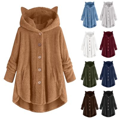 Women's Loose Plush Solid Color Single Breasted Pocket Hood Zipper Jacket