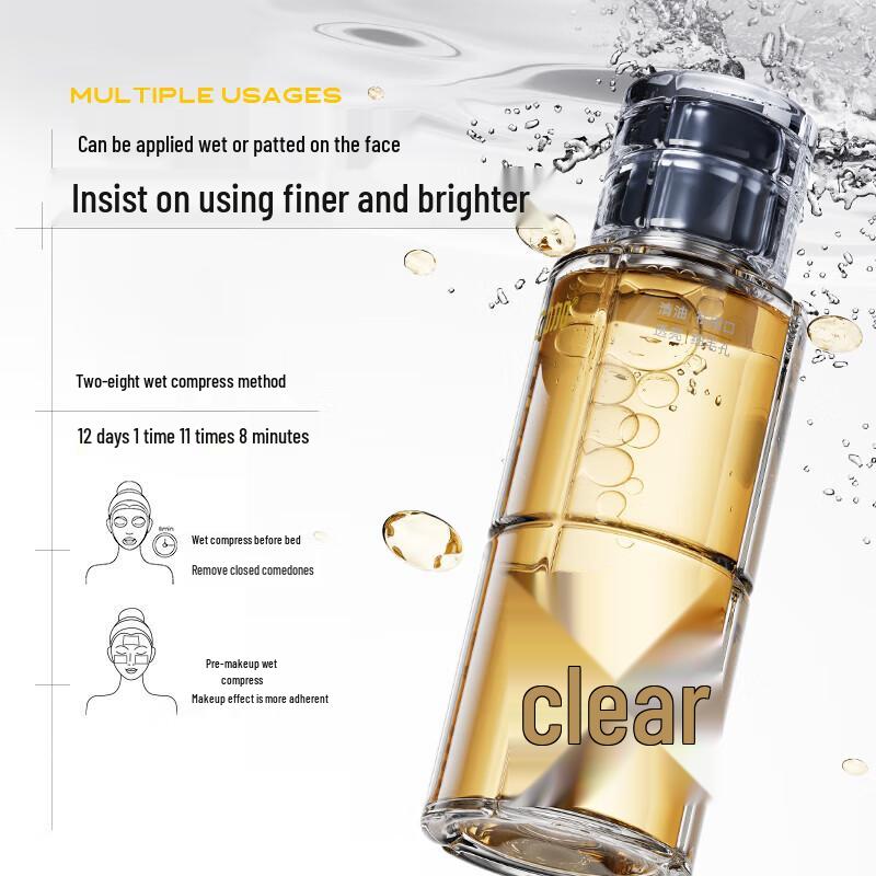 C-Ka Salicylic Acid Oil Control Essence Water