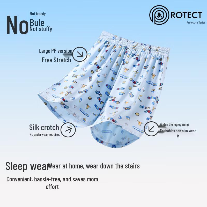 Boys' Cartoon Print Modal Boxer Pajama Shorts - 2 Pack