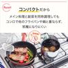 [Online Exclusive] T-fal 16cm Saucepan, IH and Gas Stove Compatible, "OptiSpace IH Stainless Multi-Pot, Eucalyptus Green" G79117