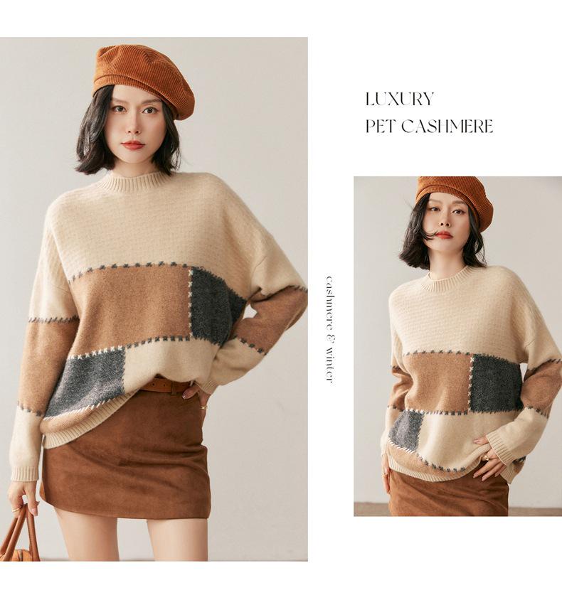 Women's Cashmere Color Block Knit Sweater, Autumn & Winter Half-High Neck, Warm & Gentle Style