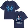 Summer Trendy Cotton Casual Clothing Singer Aitana Cuarto Azul Tour 2026 Merch T-shirt Men Women Fashion Vintage T Shirts