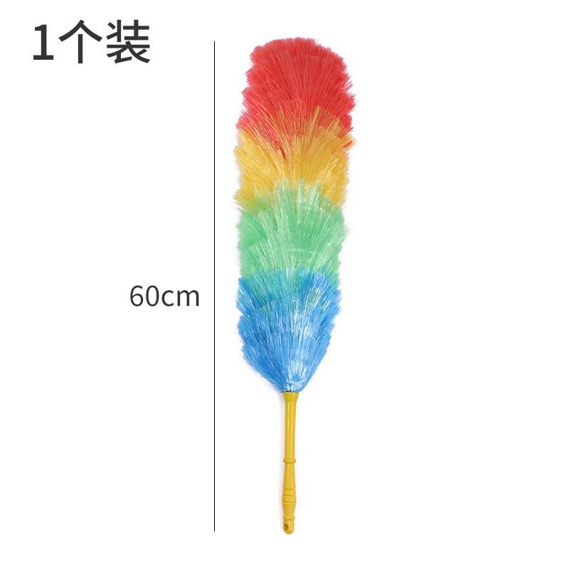 Rainbow Color Feather Duster Bendable Cleaning Plastic Handle Dusting Tool for Home Cleaning Anti Static Duster Dust Cleaner