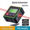 Magnetic Double-Sided Laser Digital Inclinometer Slope Meter
