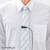 Sanwa Supply PC Microphone with Clip MM-MC24N