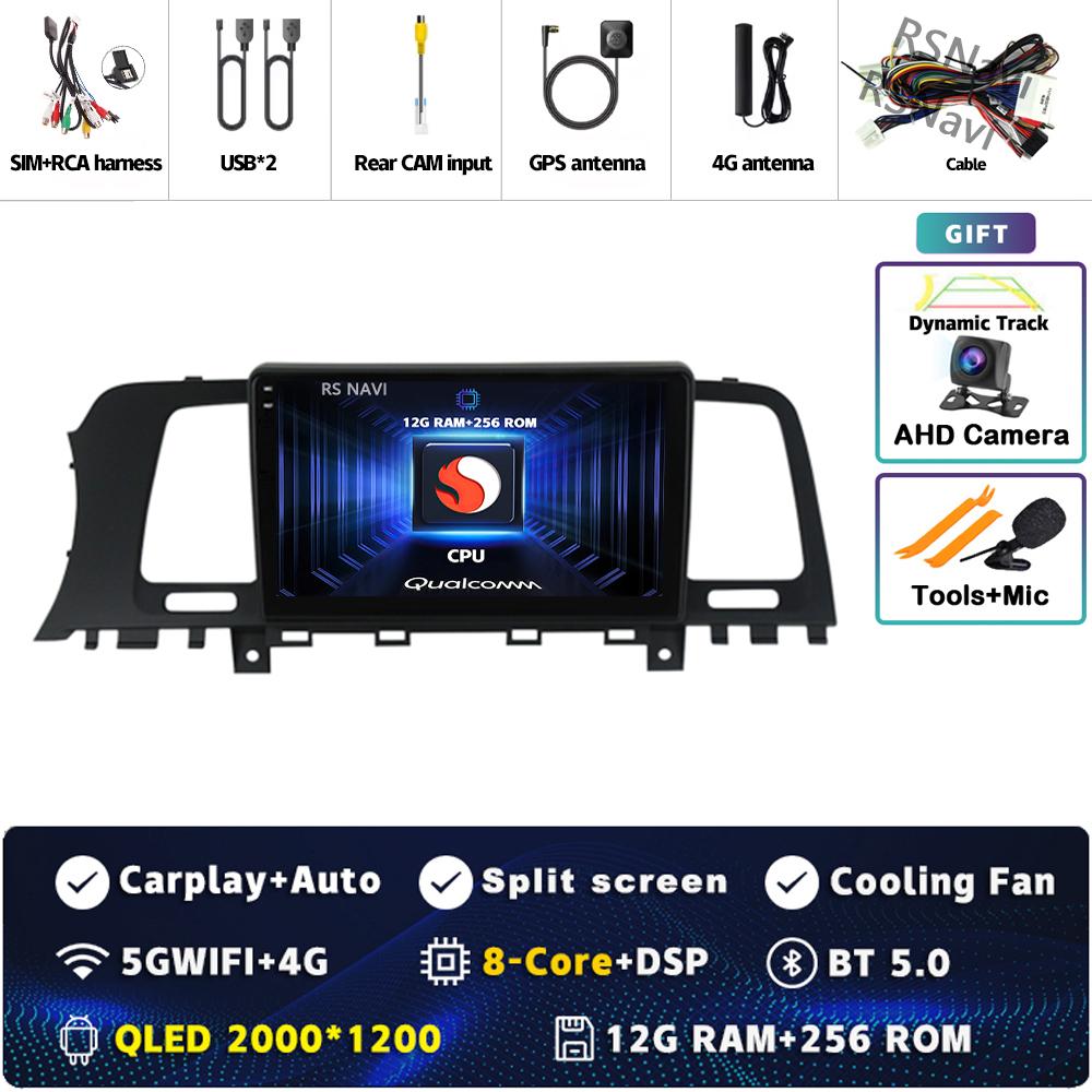Android 14 Carplay Car Radio For Nissan Murano Z51 2008 2009 - 2016 Multimedia Video Player Navigation GPS Stereo DVD WIFI+4G BT