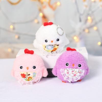 The Same Cute Cartoon Flower Bellyband Chicken Duck Plush Toy Doll Pendant Doll
