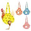 Bolsa de transporte para pollos con forro suave, correa ajustable, bolso de mano para transporte de aves de corral, viaje