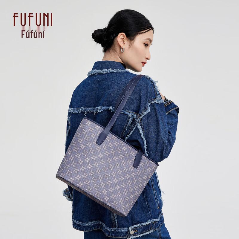 FUFUNI 2026 Vintage Logo Commuter Tote Bag