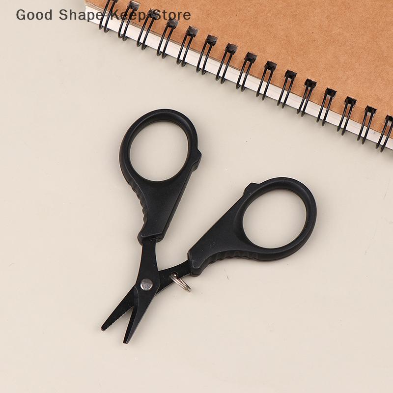 Black Titanium Coated Stainless Steel Fishing Scissors Pliers with Anti-Lost Retractable Buckle PE Braid Line Cutter for Angling