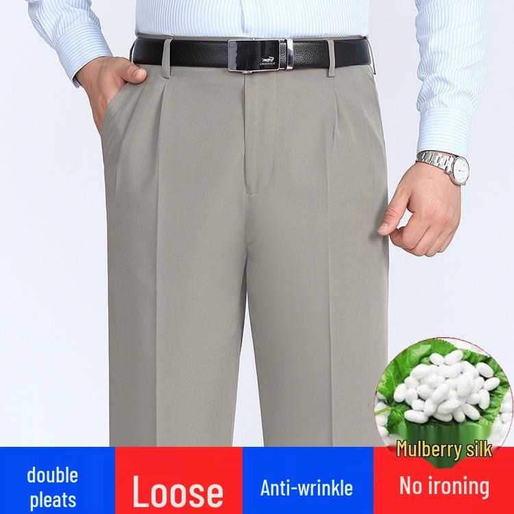 

Men s High Waist Silk Dress Pants - Summer Thin, Loose Fit, Straight Leg Trousers Waist 2 5 = Size 32