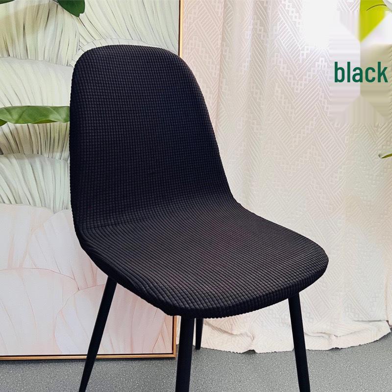 

Solid Color Shell-Shaped Fleece Jacquard Chair Cover - Universal Fit for Dining and Hotel Chairs Universal Small Shell