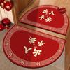 Semicircle Diatomaceous Earth Entrance Mat - Dirt-Resistant, Easy-Clean, Non-Slip, Cuttable Foot Pad for New Year