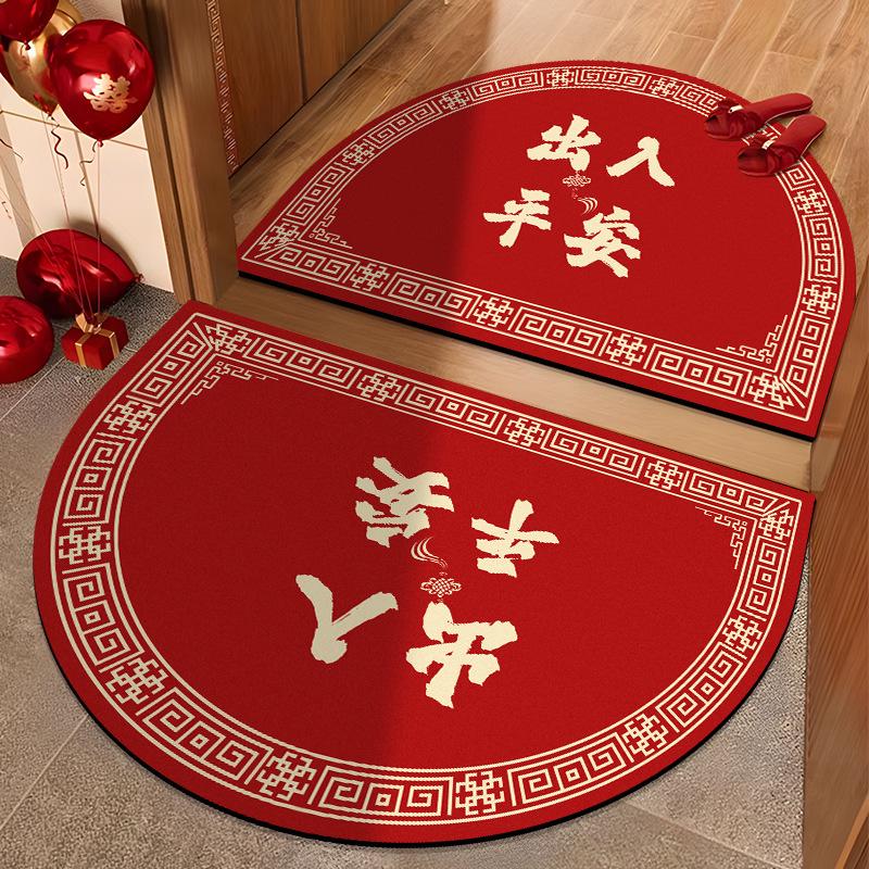 Semicircle Diatomaceous Earth Entrance Mat - Dirt-Resistant, Easy-Clean, Non-Slip, Cuttable Foot Pad for New Year