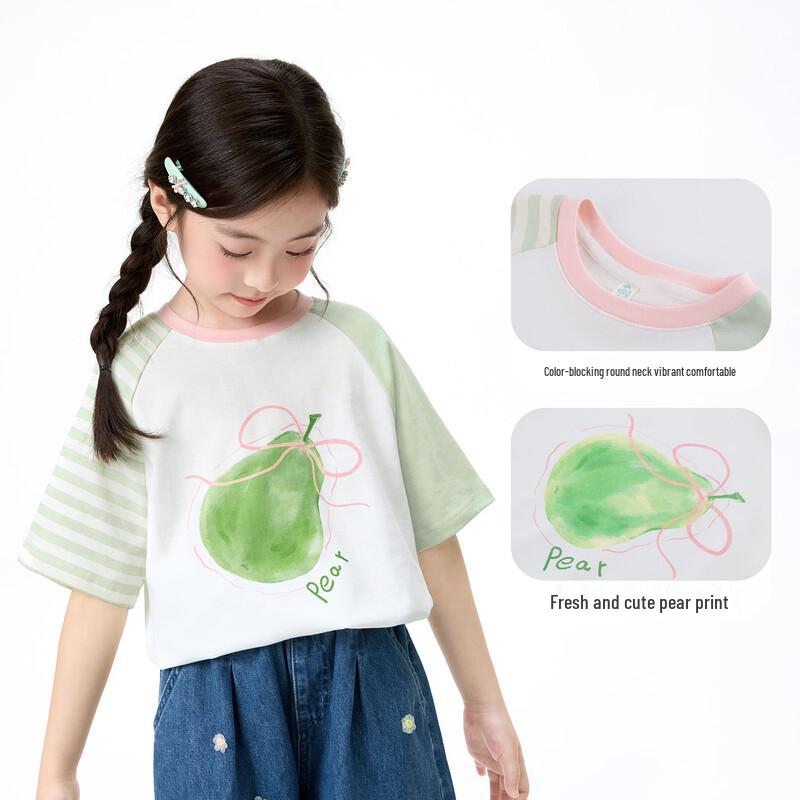 Xiaoyinman Girls' Antibacterial Cotton T-Shirt