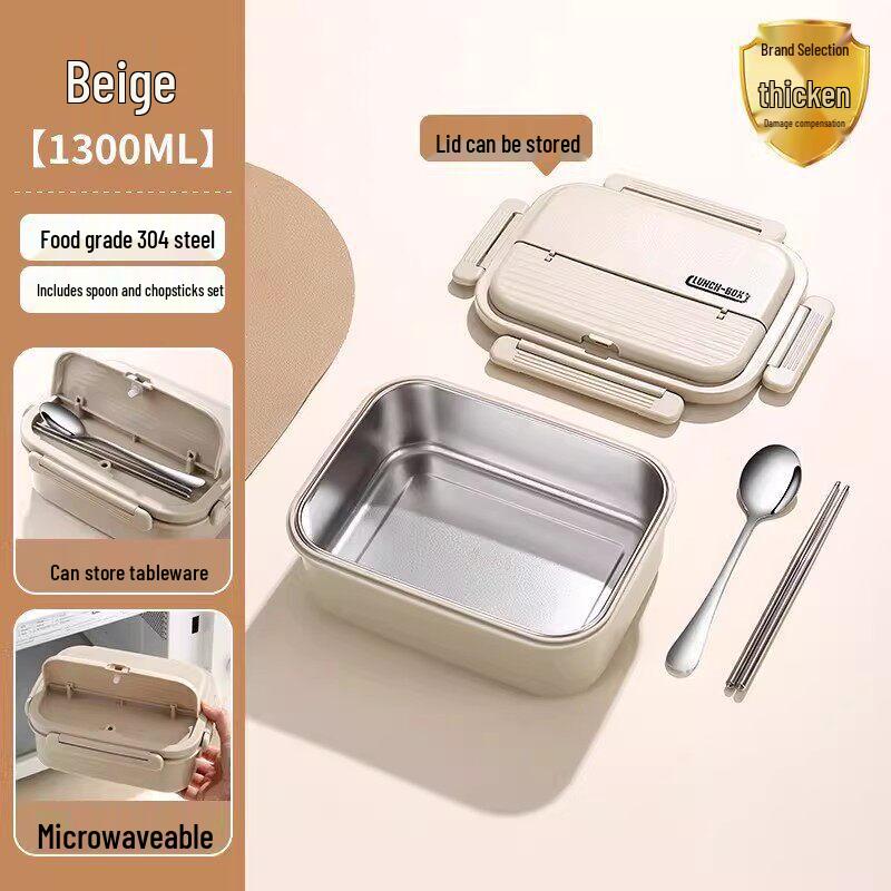 Youluo 304 Stainless Steel Microwaveable Insulated Lunch Box