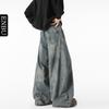 Men's Retro Washed Slim Bootcut Jeans for Spring and Autumn - Unisex Wide Leg Pants