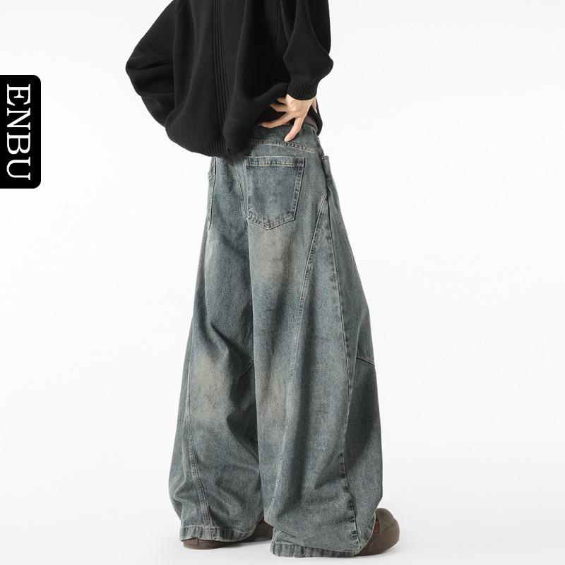 Men's Retro Washed Slim Bootcut Jeans for Spring and Autumn - Unisex Wide Leg Pants