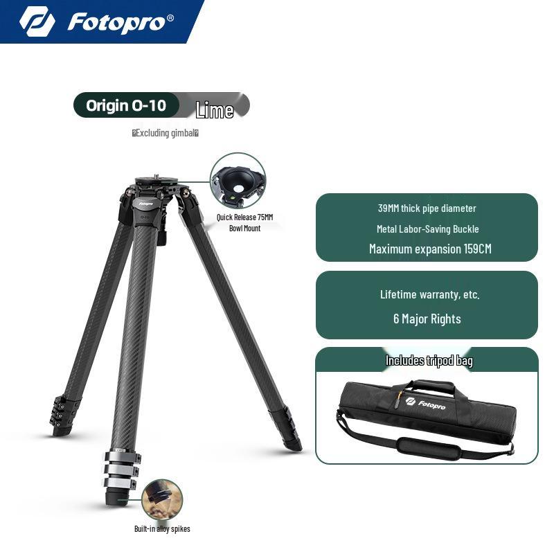 Futu Bao High-End Carbon Fiber Tripod for Photography, Videography, Bird Watching & Moon Shooting