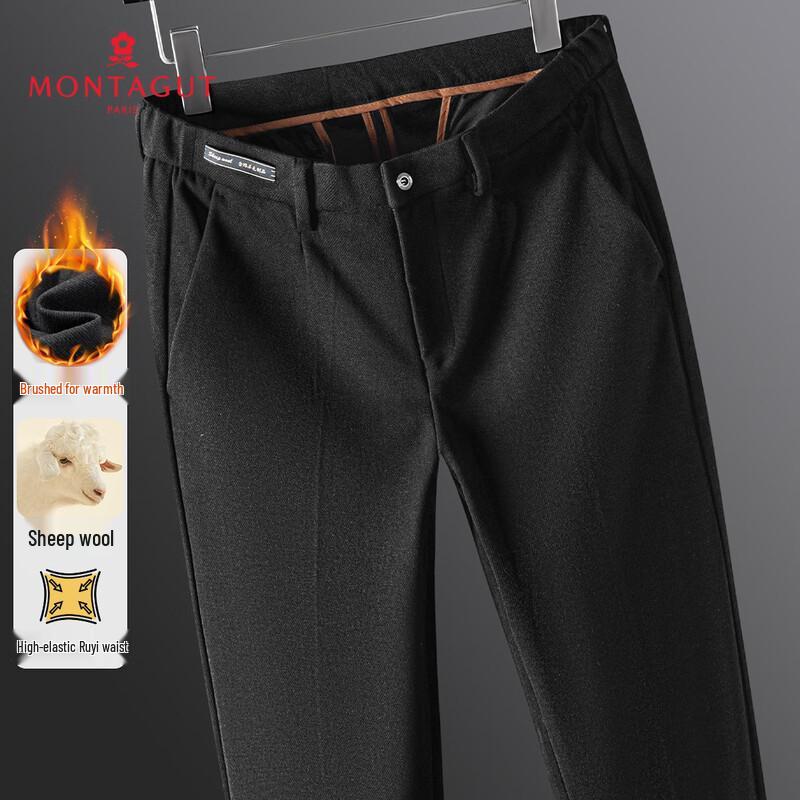 MONTAGUT Men s Wool Blend Straight Fit Trousers 5XL 180/96A